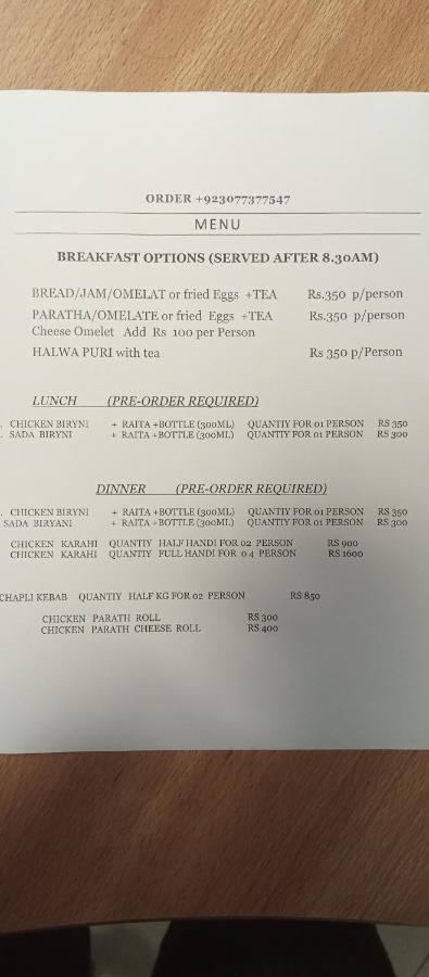 N N Guests Palace 이슬라마바드 외부 사진